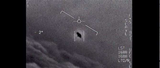 Τραμπ: Βρήκαμε ενδιαφέροντα έγγραφα για UFO