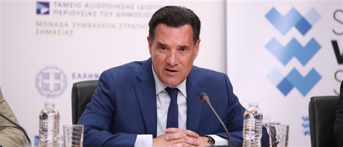 Γεωργιάδης: Εθνική καμπάνια για την πρόληψη των πνιγμών ανθρώπων άνω των 60 ετών - Θα ενημερώνονται μέσω SMS και mail
