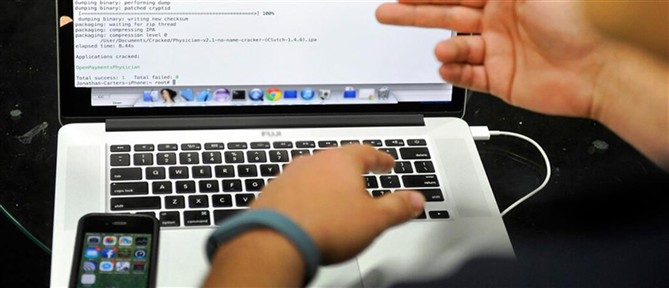 Ποινή φυλάκισης 126 ετών για τους 4 επιχειρηματίες για τις υποκλοπές μέσω παράνομου λογισμικού