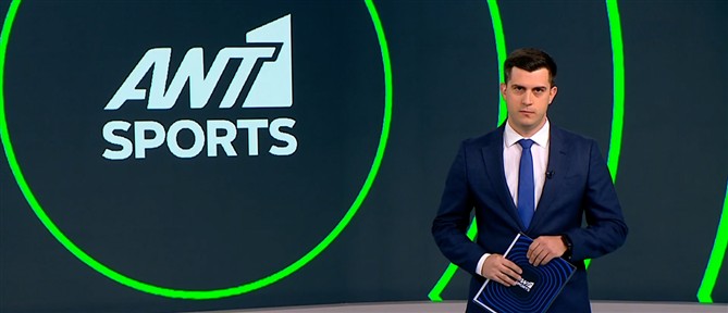 ANT1 Sports: Η Εθνική Ομάδα αντιμετωπίζει απόψε την Σουηδία