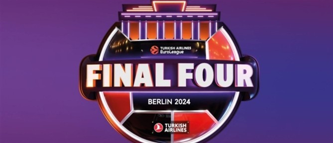 Final Four: Οι επικαιροποιημένες ώρες συγκέντρωσης και μετακίνησης των φιλάθλων