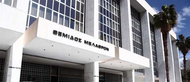 Άρειος Πάγος: Ανακριβές και εκτός νομικής πραγματικότητας το δημοσίευμα για τους λόγους παραίτησης αρεοπαγίτη