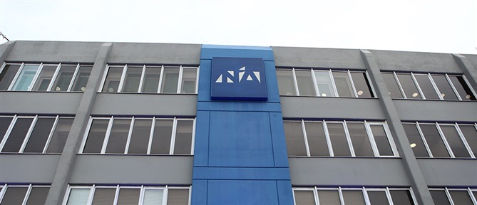 Νέα Εκτελεστική Γραμματεία και αλλαγές στη δομή της ΝΔ