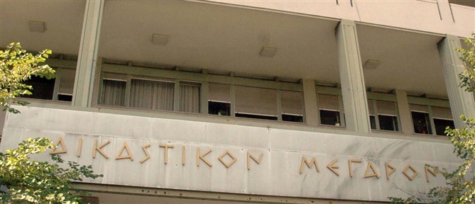 Αρχειοθετήθηκε η προκαταρκτική εξέταση για την αίθουσα της δίκης των Τεμπών