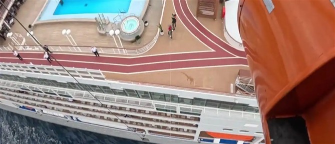 Λήμνος: Αεροδιακομιδή επιβάτη κρουαζιερόπλοιου με Super Puma της Πολεμικής Αεροπορίας (βίντεο)