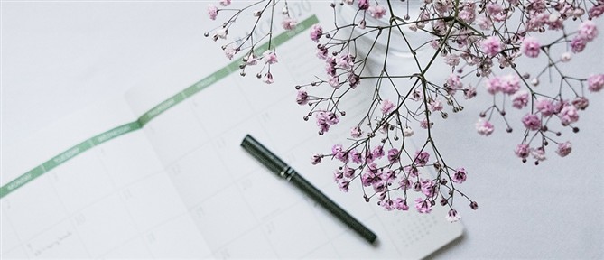 Εορτολόγιο: Ποιοι γιορτάζουν σήμερα 6 Απριλίου