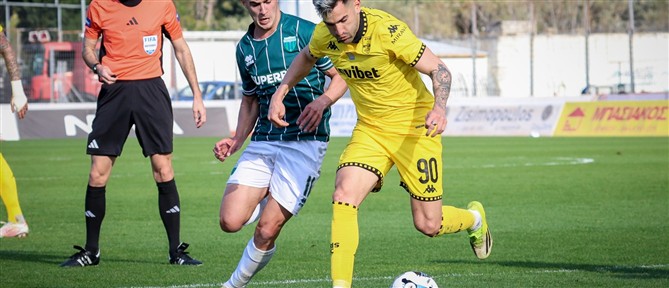 Λεβαδειακός - Άρης: Άλλη μια ισοπαλία ανάμεσα στις δύο ομάδες - Χαμένη ευκαιρία για τους Θεσσαλονικείς