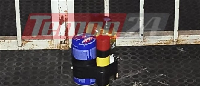 Πάτρα: Τοποθέτησαν εκρηκτικό μηχανισμό στη Διεύθυνση Μεταφορών