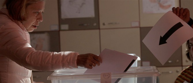 Βουλγαρία: Στις κάλπες για όγδοη φορά μέσα σε 5 χρόνια