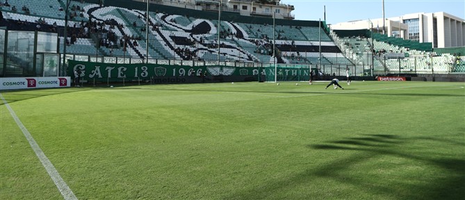 Στη Λεωφόρο ο πρώτος αγώνας του Παναθηναϊκού για τους "16" του Europa League