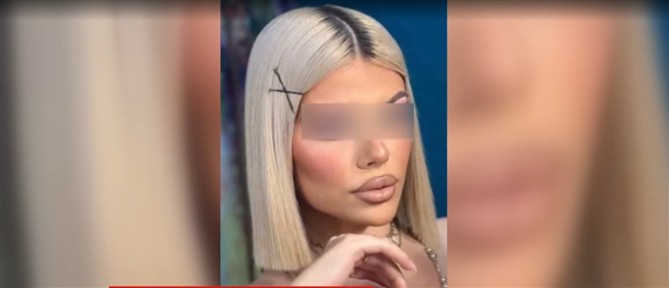 Κεφαλονιά: Την Παρασκευή απολογούνται οι τρεις συλληφθέντες για τον θάνατο της 19χρονης