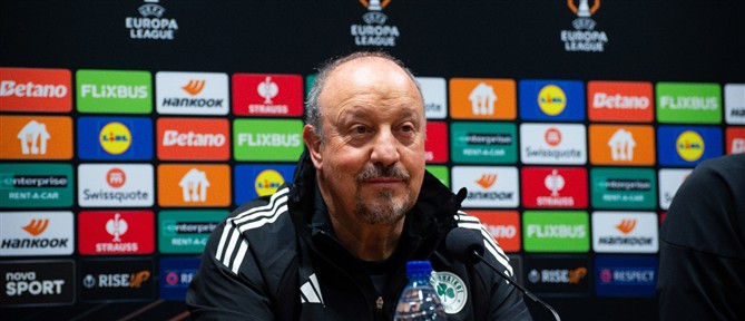 Μπενίτεθ: Αύριο θα πάμε με 11 παίκτες υγιείς για να κερδίσουμε