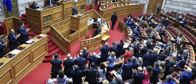 Αναθεώρηση Συντάγματος: Ανακοινώθηκε στην Ολομέλεια της Βουλής η πρόταση της ΝΔ
