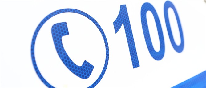 Θεσσαλονίκη: Έκκληση της Αστυνομίας για πληροφορίες ταυτοποίησης τραυματία από τροχαίο