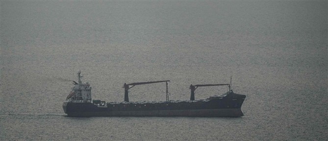 Δύο κινεζικά υπερτάνκερ πέρασαν σήμερα από τα Στενά του Ορμούζ
