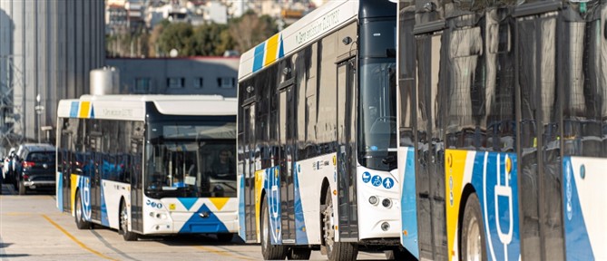 Υπουργείο Μεταφορών: Rebranding για τα λεωφορεία σε Αθήνα και Θεσσαλονίκη - Χρηματικά βραβεία ύψους 10.000 ευρώ