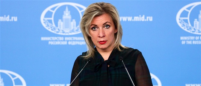 Ρωσία: "Επιθετική πρόκληση" από πλευράς των ΗΠΑ το περιστατικό με ταχύπλοο κοντά στην Κούβα