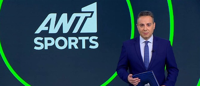 ANT1 Sports: Ο ΠΑΟΚ βρήκε "Λίσι" για την τεχνική του ηγεσία