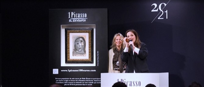 Τυχερός Παριζιάνος κέρδισε αυθεντικό έργο του Πικάσο αξίας 1 εκατ. ευρώ με λαχνό των 100 ευρώ