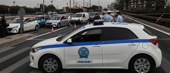 Νότια προάστια - Αττική: Κυκλοφοριακές ρυθμίσεις το Σάββατο 30 Μαΐου