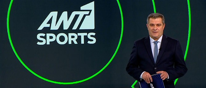 ANT1 Sports: Αποθέωση στο Παρίσι για την πρωταθλήτρια Ευρώπης Παρί Σεν Ζερμέν από χιλιάδες οπαδούς και τον Μακρόν!