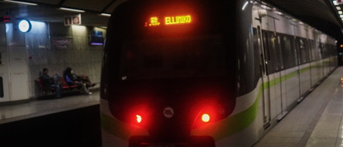 Κλείνει στις 10 το πρωί, με εντολή της ΕΛ.ΑΣ, ο σταθμός του Μετρό Πανεπιστήμιο