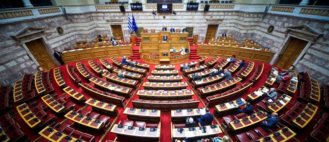 ΟΠΕΚΕΠΕ: Την Τετάρτη η συνεδρίαση της Ολομέλειας για την άρση ασυλίας των 11 + 2 βουλευτών της ΝΔ