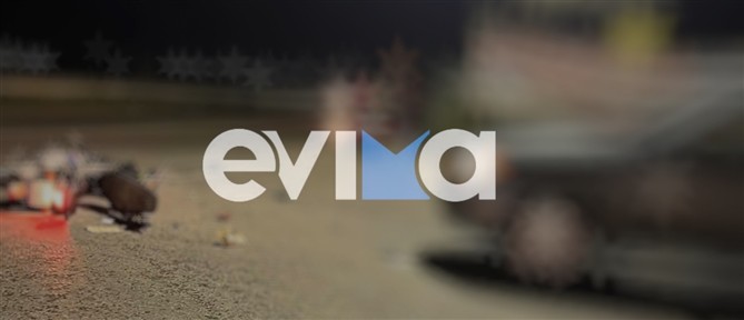 Σοβαρό τροχαίο στην Εύβοια: ΙΧ συγκρούστηκε με μηχανή (εικόνες)