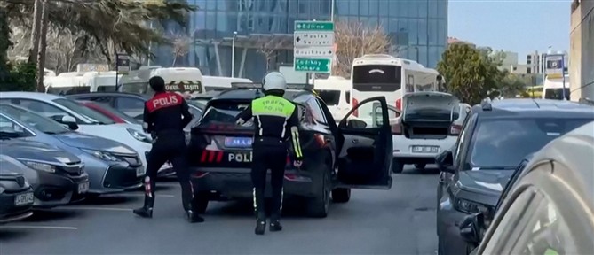 Τουρκία: Πυροβολισμοί μπροστά από το ισραηλινό προξενείο στην Κωνσταντινούπολη (βίντεο)