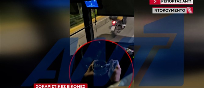 Αποκλειστικό ΑΝΤ1: Σοκ με οδηγό λεωφορείου που τρώει στο τιμόνι - Τέθηκε σε διαθεσιμότητα