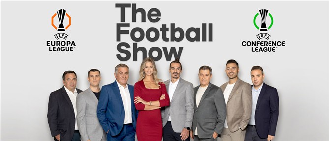 UEFA Europa League: Ζωντανά ο αγώνας Θέλτα - ΠΑΟΚ απόψε στις 22:00 στον ΑΝΤ1