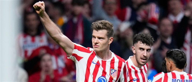 Champions League: Ο Σόρλοτ έστειλε την Ατλέτικο στους "16"