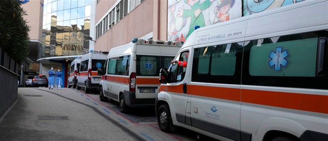 Ύποπτο κρούσμα Έμπολα στην Ιταλία