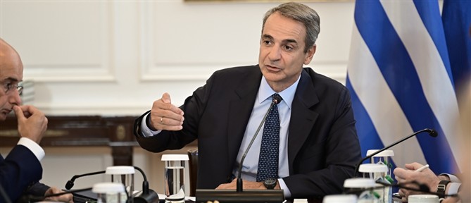 Συνεδριάζει την Πέμπτη το Υπουργικό Συμβούλιο