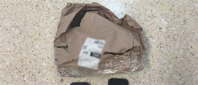 Κεφαλονιά: Σύλληψη δύο ατόμων που προσπαθούσαν να εισάγουν κάνναβη με ταχυδρομικό δέμα