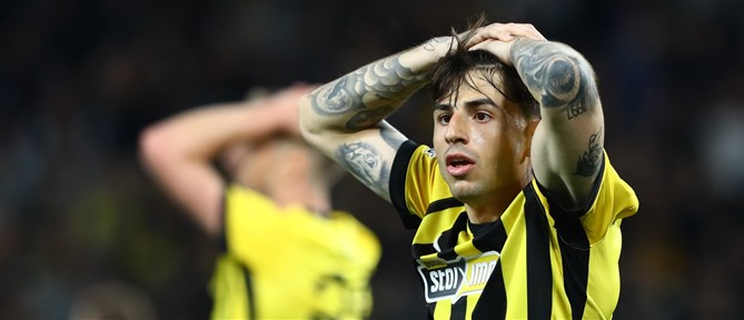 ΑΕΚ - Ράγιο Βαγιεκάνο:  Η Ένωση "άγγιξε" το θαύμα αλλά δεν τα κατάφερε