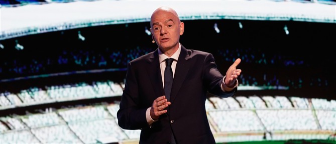 Μουντιάλ 2026 – Ινφαντίνο: Το Ιράν θα αγωνιστεί κανονικά στα γήπεδα των ΗΠΑ