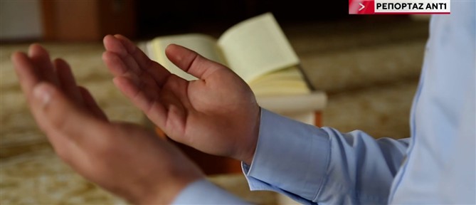 Σφραγίστηκαν τα πρώτα δύο παράνομα τζαμιά - Έλεγχοι σε όλη την Αθήνα