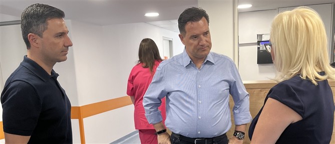 Επίσκεψη Άδωνι Γεωργιάδη σε δομές υγείας της Δυτικής Αττικής λόγω των πυρκαγιών: "Το ΕΣΥ είναι έτοιμο για κάθε ενδεχόμενο"