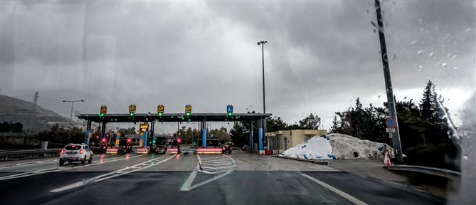 Τι καιρό θα κάνει την Πέμπτη