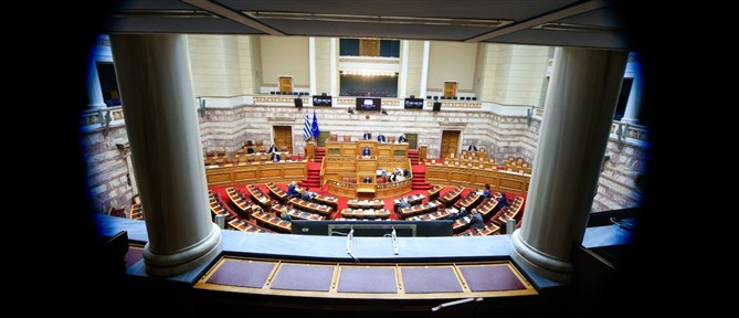 Βουλή: Διαβιβάστηκε η αίτηση άρσης ασυλίας των βουλευτών Τ. Χατζηβασιλείου και Χ. Αθανασίου