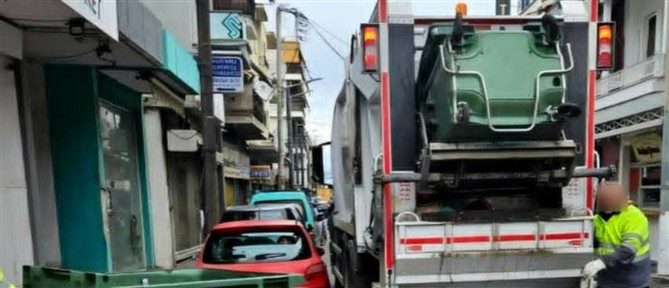 Νίκαια: Επίθεση σε εργαζομένους στην καθαριότητα του δήμου