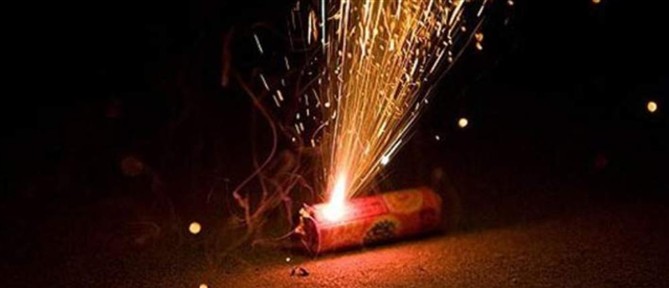 Νέα Φιλαδέλφεια: Ακρωτηριάστηκε οπαδός που άναψε φωτοβολίδα στο ΑΕΚ-Λεβαδειακός