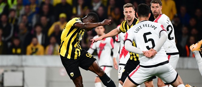 ΑΕΚ - Ράγιο Βαγιεκάνο: Η Ένωση πέτυχε γκολ από νωρίς και διατηρεί ελπίδες πρόκρισης (βίντεο)