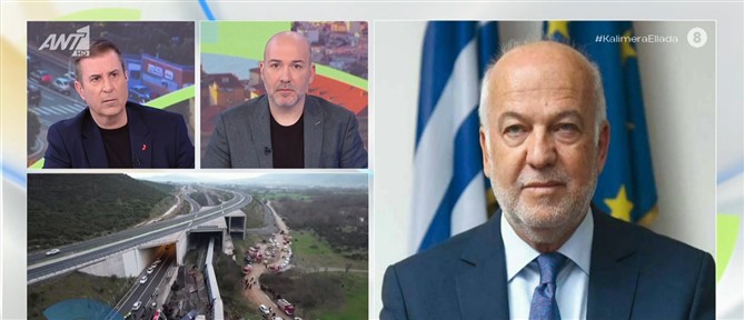 Φλωρίδης: 52 από τους 57 συγγενείς δεν επιθυμούν να προχωρήσουν την διαδικασία εκταφής - Τι απαντά για Καρυστιανού (βίντεο)