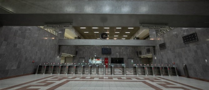 ΣΤΑΣΥ: Πως θα λειτουργήσει το μετρό το Σάββατο 28 Φεβρουαρίου