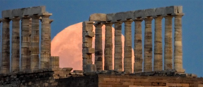 Πανσέληνος: Απόψε η Μπλε “μικροΣελήνη” στον ουρανό