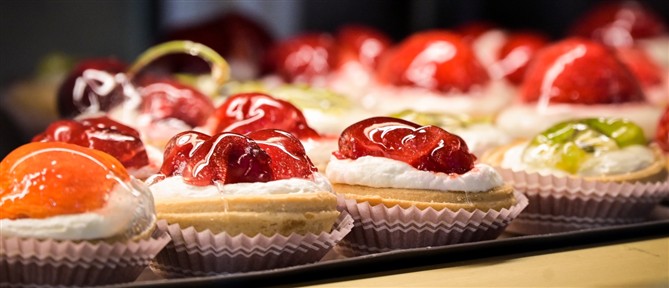 Εορτολόγιο: Ποιοι γιορτάζουν σήμερα 2 Απριλίου