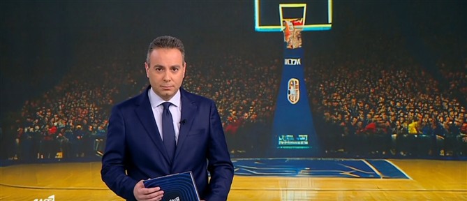 ANT1 Sports: Για 16η φορά πρωταθλητής ο Ολυμπιακός
