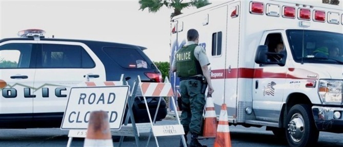 ΗΠΑ: Πυροβολισμοί σε πανεπιστημιούπολη - Τρεις τραυματίες